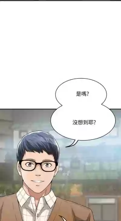 第169頁圖