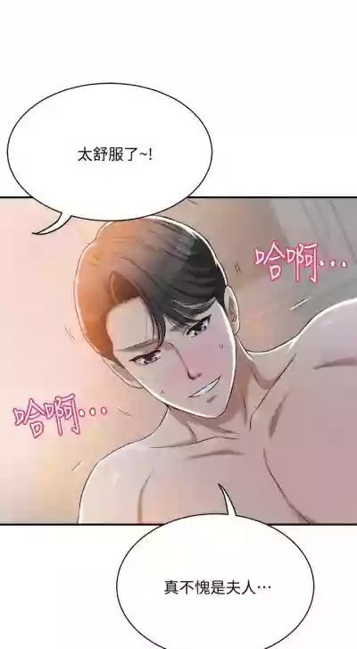 第181頁圖