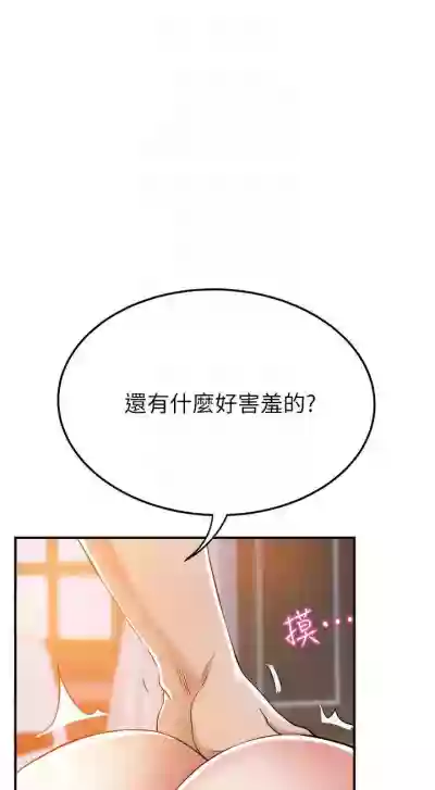 第189頁圖