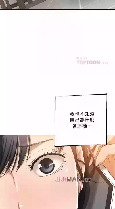 第93頁圖