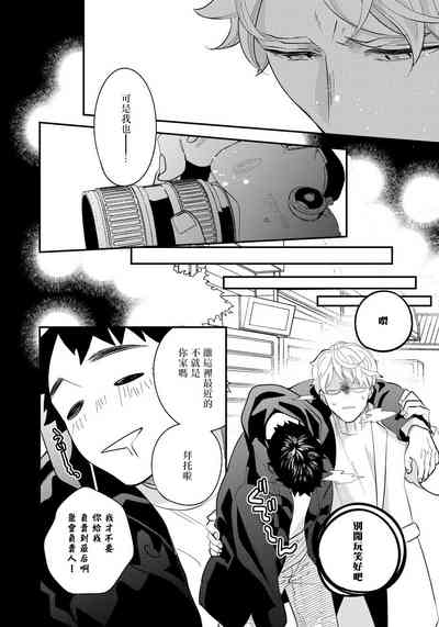 第37頁圖