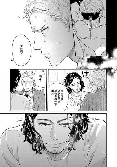 第45頁圖