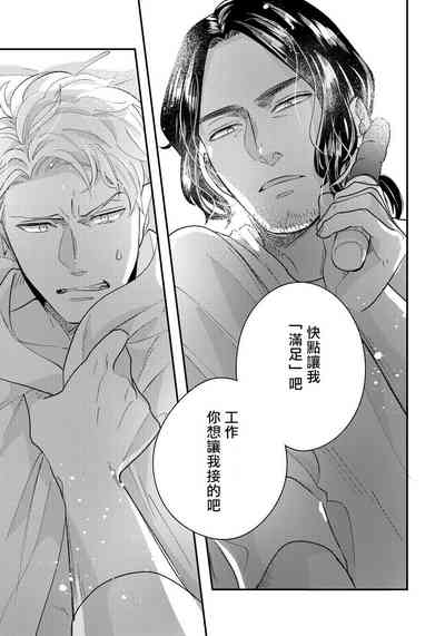 第61頁圖