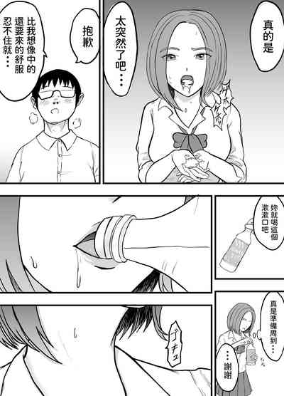 第17页图