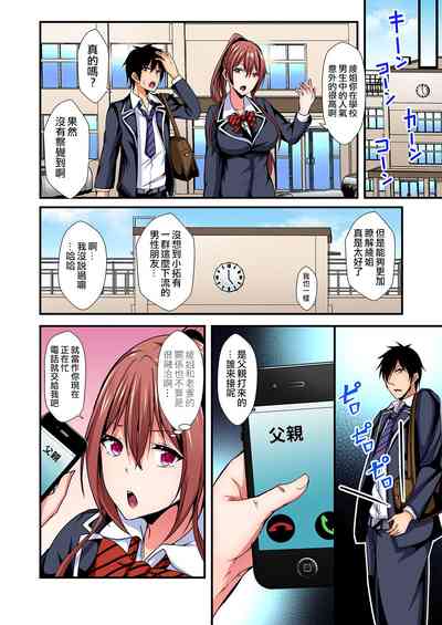 第25頁圖