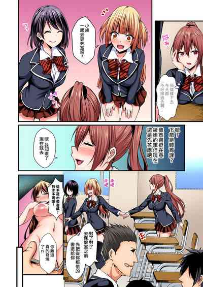 第5頁圖
