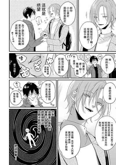 第21頁圖