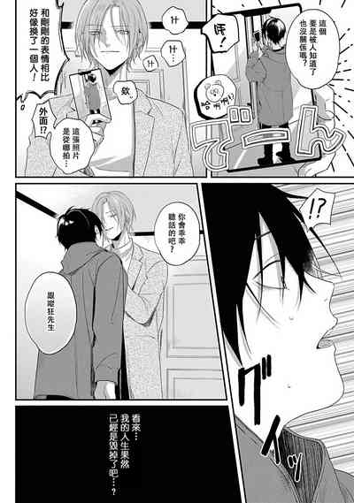 第25頁圖