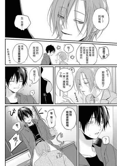 第29頁圖