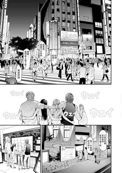 第29頁圖