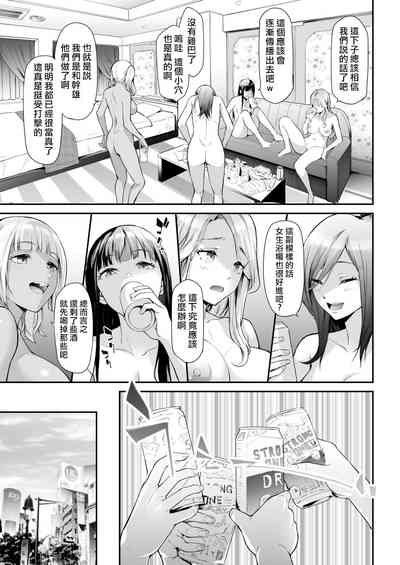 第45頁圖