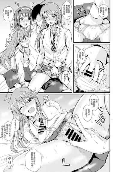 第21页图