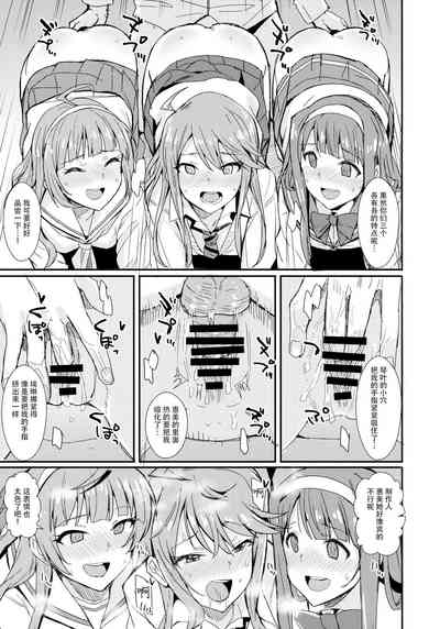 第25页图