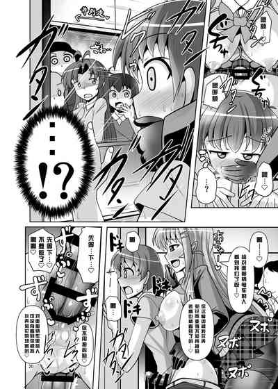 第21頁圖