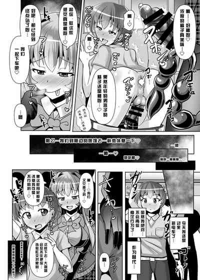 第25頁圖