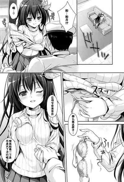 第9页图
