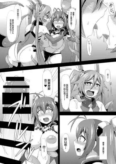 第13頁圖