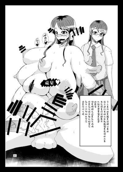 第29页图