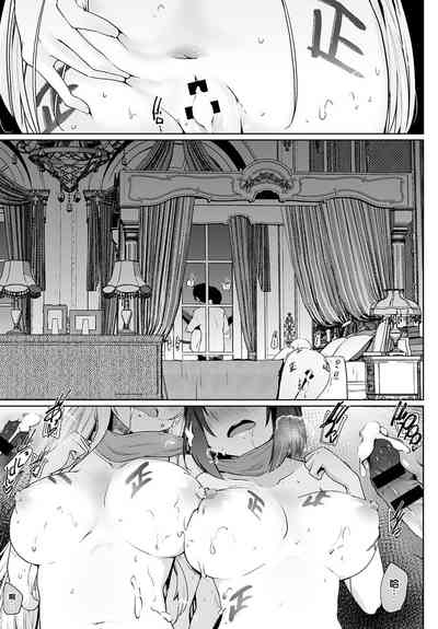 第17页图