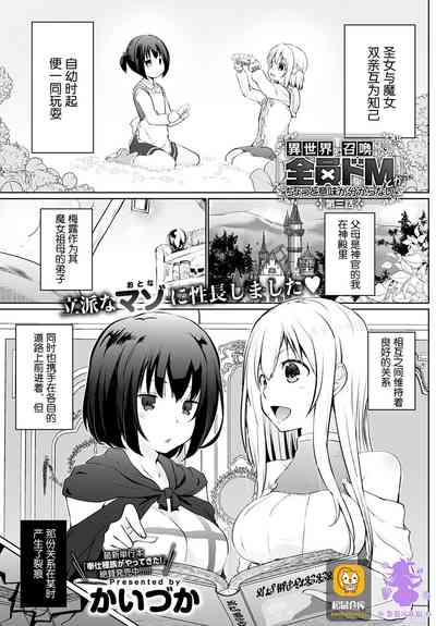 第1页图