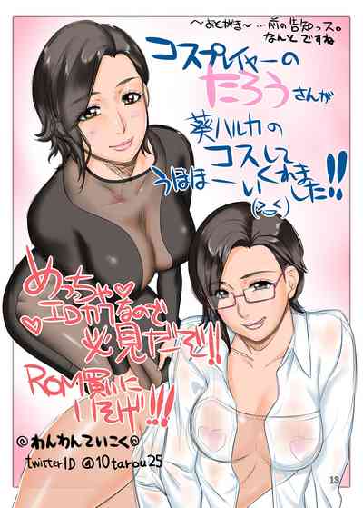 第13页图