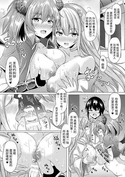 第13页图