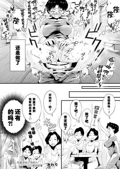 第37頁圖