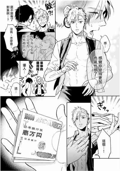 第117頁圖