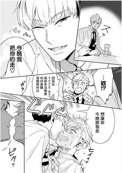 第129頁圖