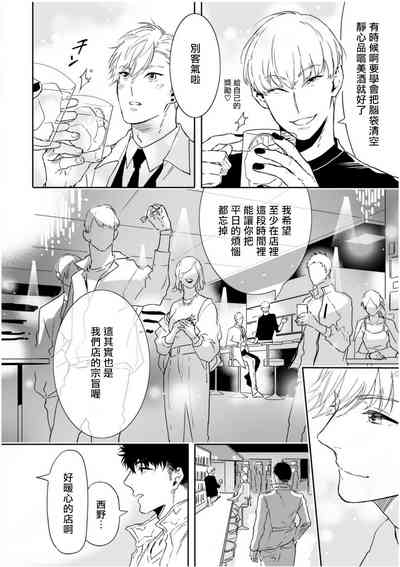 第149頁圖