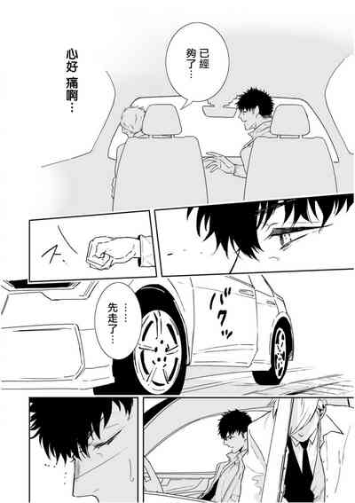 第177頁圖