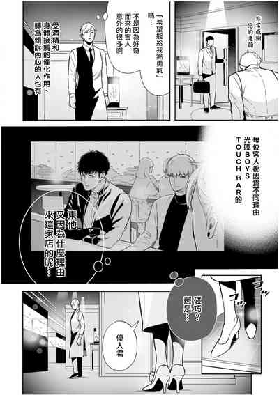 第49頁圖