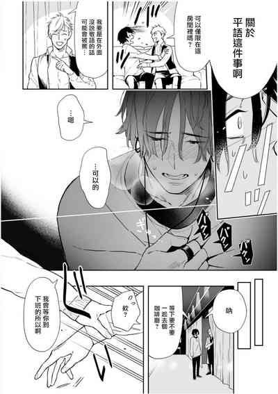 第65頁圖