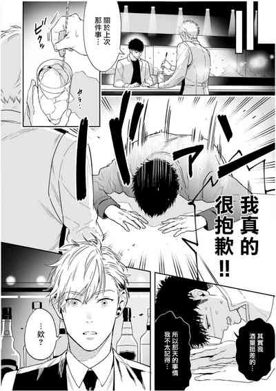 第69頁圖