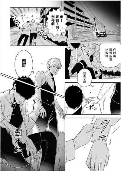 第77頁圖