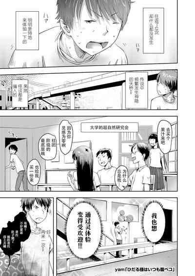 第41頁圖