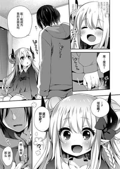 第65頁圖