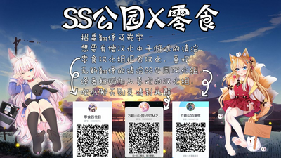 第85頁圖