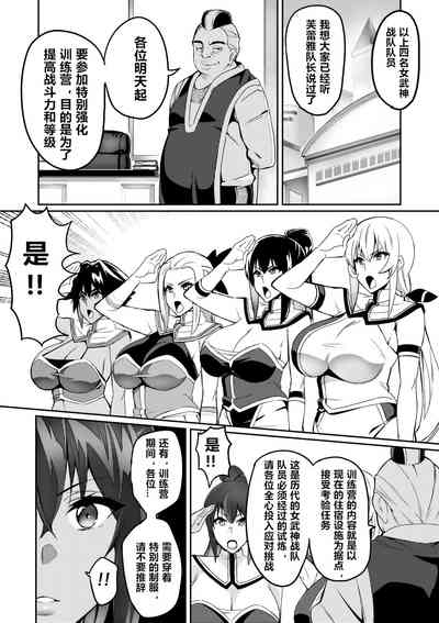 第17頁圖