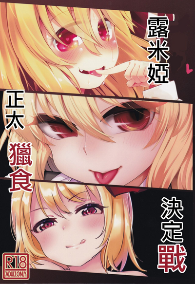 第1頁圖