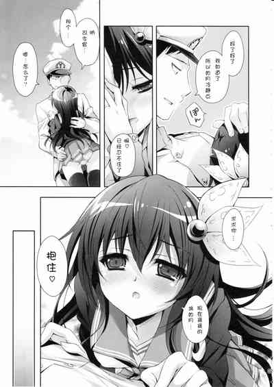 第9頁圖