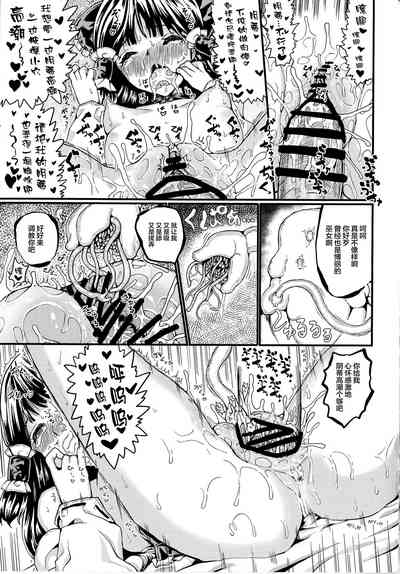 第25頁圖