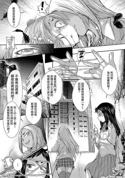 第25頁圖