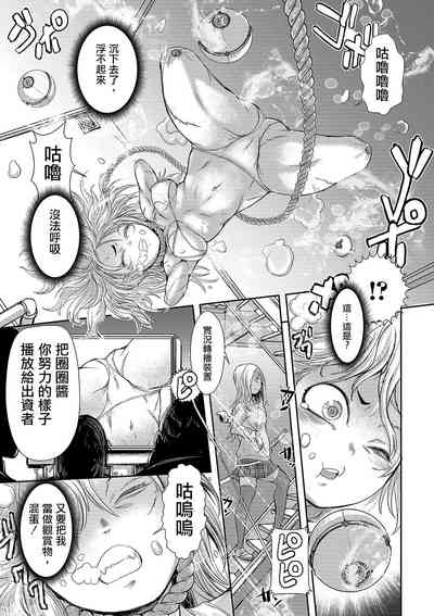 第29頁圖