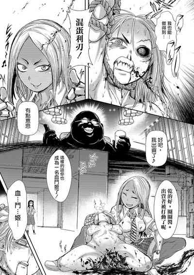第41頁圖