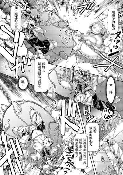 第53頁圖