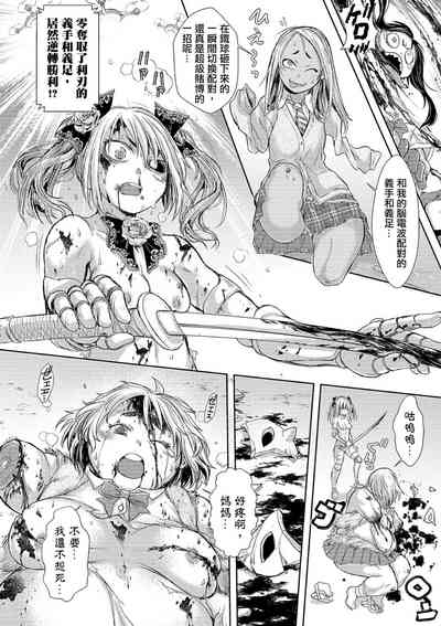 第61頁圖