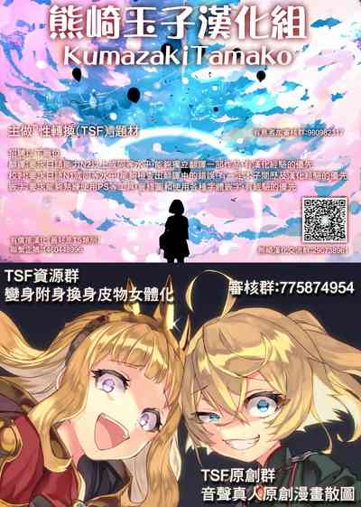 第25頁圖