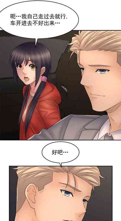 第105页图