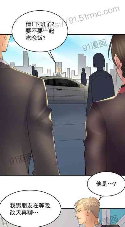 第17页图